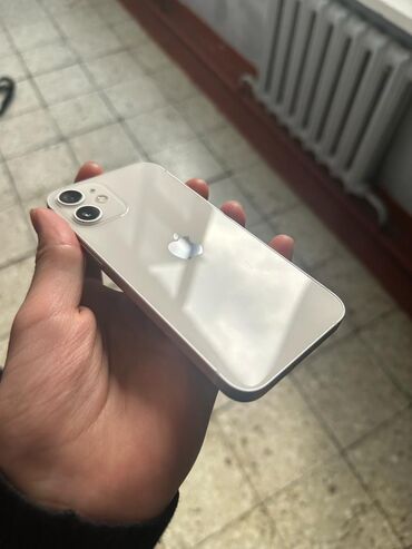 айфон хя: IPhone 12 mini, 128 ГБ, 94 %