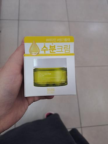 Косметика: Набор корейской косметики Tenzero (IN KOREA): 1) Маски тканевые Glow — 14