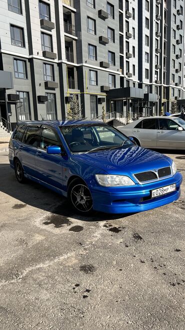 мицубиси мини: Mitsubishi Lancer: 2002 г., 1.6 л, Автомат, Бензин, Универсал