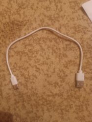 kalonka işlənmiş: Adapter 15 Vt, İşlənmiş