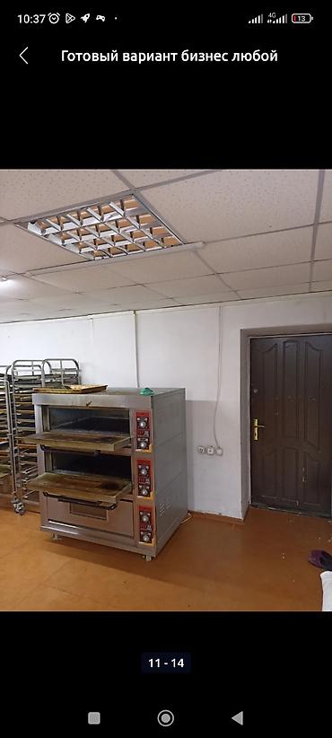 Производство кондитерских изделий: Продаю готовый промышленная пекарня техпаспорт есть чистая срочно — 2