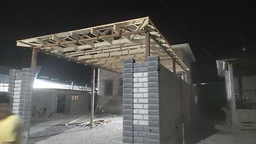 мишка б у: Крыша жабабыз баардык турун — 5