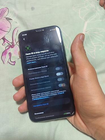 Apple iPhone: IPhone 11 Pro, 256 ГБ, цвет Midnight Green Характеристики и — 11
