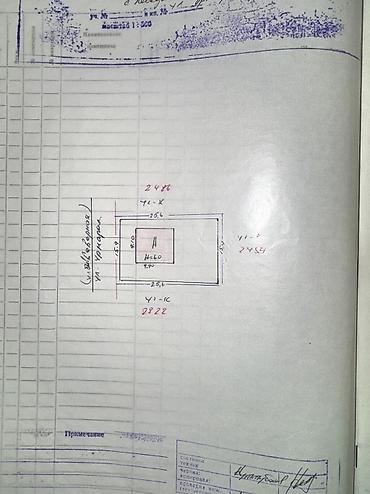 Продажа помещений свободного назначения: Продаётся двухэтажный дом в черновой отделке: просторные открытые — 15
