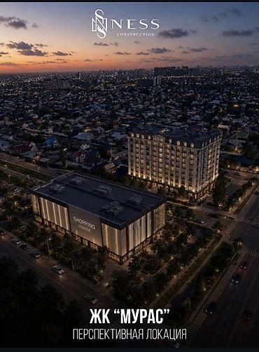 Продажа квартир: 1 комната, 42 м², Ак-Орго ж/м 5 этаж, ПСО (под самоотделку) — 4