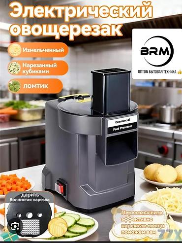 Вазы: Трёхъярусная декоративная фруктовница/конфетница на ножке - — 54