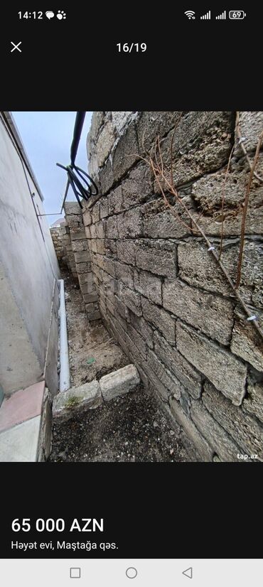 Həyət evləri və villaların satışı: 4 otaqlı, 100 kv. m, Kredit yoxdur, Yeni təmirli — 13