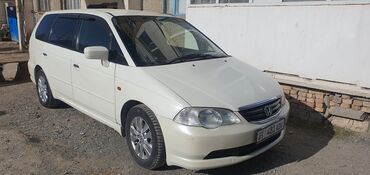 Honda: Honda Odyssey: 2000 г., 3 л, Автомат, Бензин, Минивэн — 7