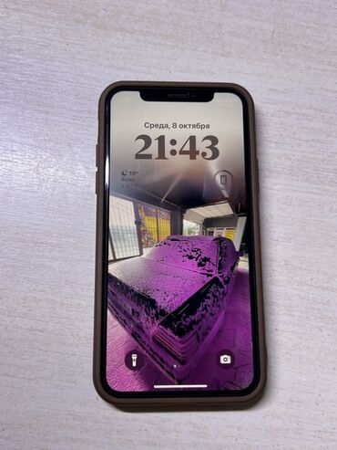 redmi note 4x: IPhone Xs, 64 ГБ, Коргоочу айнек, Каптама, 74 %