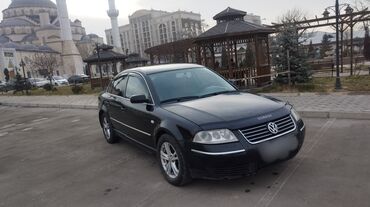 центральный замок гольф: Volkswagen Passat: 2003 г., 1.8 л, Автомат, Бензин, Седан