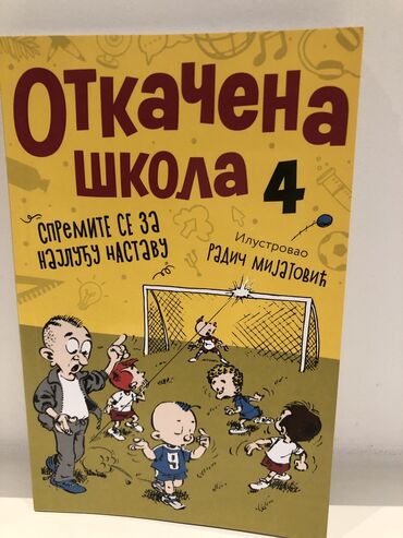 Knjige i stripovi: OTKAČENA ŠKOLA 3 knjige Zabavite se ponovo uz najbolje šale sa Malim — 8