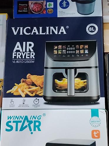 Аэрогриль Vicalina VL-801D - Объем: 8 л (large capacity) - Мощность