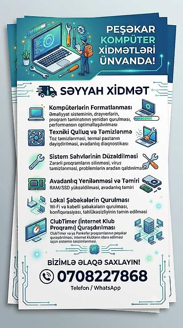 ремонт пылесоса цена: (Kompyuterlerin temiri yigilmasi guclendirilmesi texniki qullug — 1
