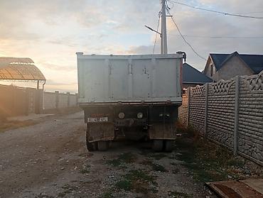 куго бишкек: Срочно продаю Камаз. Цене 430000 — 4