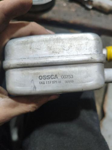 cruz radiator: OSSCA yağ soyuducusu (oil cooler) – kod: 068 117 021 B - Brend və — 2