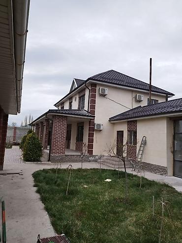 Фасадные работы: Фасадный декор, Утепление фасада, Демонтажные работы | Рамки, Молдинг, Лепнина | Декоративный кирпич, Сухой травертин, Жидкий травертин | Керамзит, Базальт, Пенопласт 3-5 лет опыта — 2