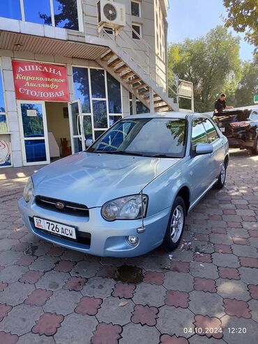 Subaru: Subaru Impreza: 2005 г., 1.5 л, Автомат, Газ, Универсал