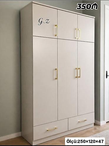 Qiymət: 350 ₼ Modern dizaynlı paltar dolabı. - Rəng: açıq bej -
