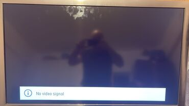 продам старый телевизор: Б/у Телевизор Philips Самовывоз