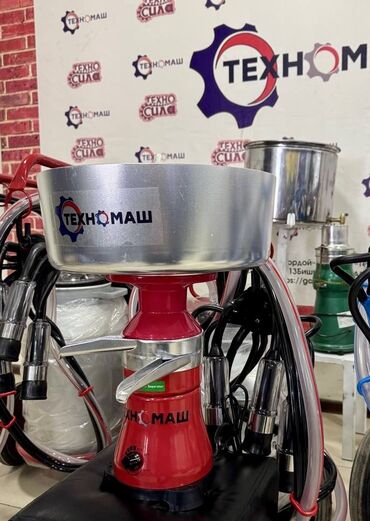 Производство молочных продуктов: СЕПАРАТОР «Фермер» от компании «Техномаш» Питание-220 вват — 2