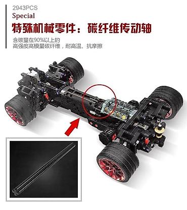 dede oyuncaq: Konstruktor lego "Pultlu Mustang" 🏎 🔹️Həm pult 🎮, həm də telefondan — 6