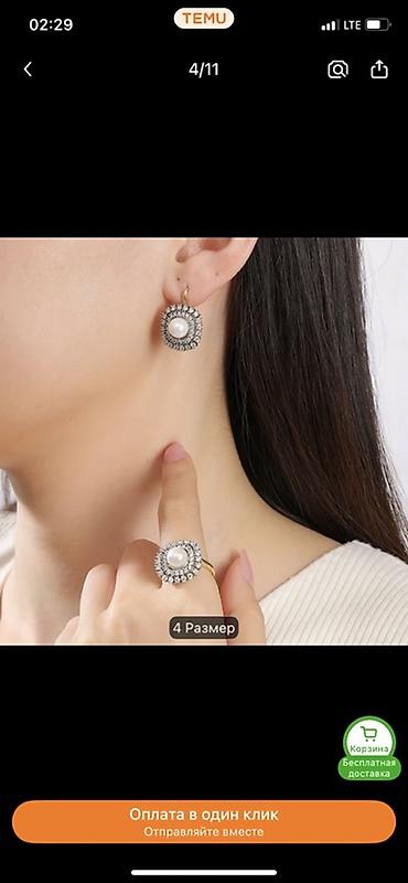 Үлпөт көйнөктөрү жана аксессуарлар: Золотистые серьги-кольца - Модель: классические круглые кольца - — 8