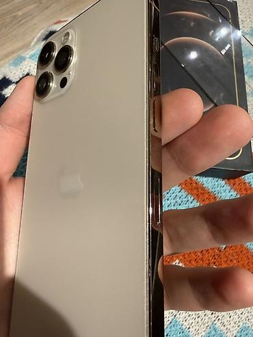 Apple iPhone: IPhone 12 Pro Max, 256 ГБ, Золотой, Коробка, 100 % — 6