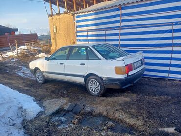 ауди буу: Audi 80: 1989 г., 1.6 л, Механика, Бензин, Седан