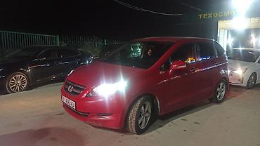 Honda: Honda FR-V: 2008 г., 1.8 л, Автомат, Бензин, Минивэн — 1