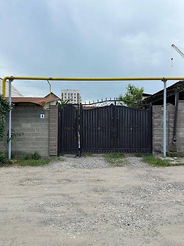 180: Продается 3-комнатный саманный дом Коммуникации все центральные — 2