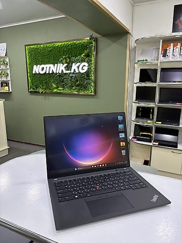 Ноутбуки Lenovo: Для программирования, Б/у, Intel Core i7 — 1
