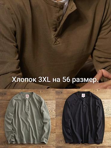 наруто вещи: Мужские лонгсливы в отличном качестве с длинным рукавом из 💯% хлопка в — 2