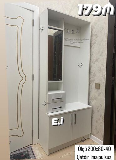 мебель для прихожей: Новый, Прямой шкаф, Шкаф в прихожей