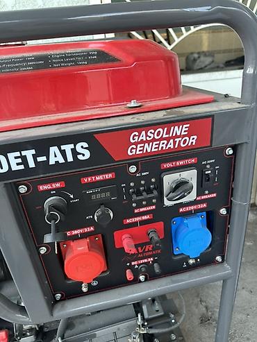 Генераторы: Бензиновый генератор D-MAX DM20000ET-ATS - Тип: бензиновый — 3