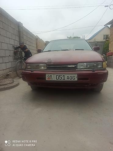 дрифт кар бу: Mazda 626: 1991 г., 2 л, Механика, Бензин, Хэтчбэк — 6