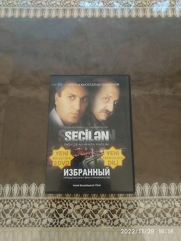 CD, DVD диски: Dvd (Unuta bilsəm-10 azn,Polis akademiyası-15 azn,Mahsun Qırmızıgül-10 — 4