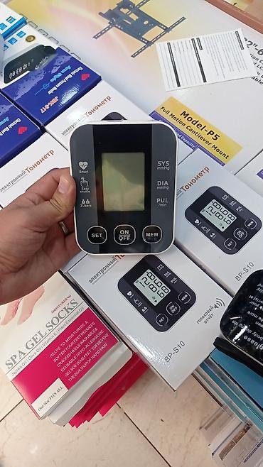 Tonometrlər: Elektron qan təzyiqi ölçən cihazlar – bilək və qol (Arm Style) — 2