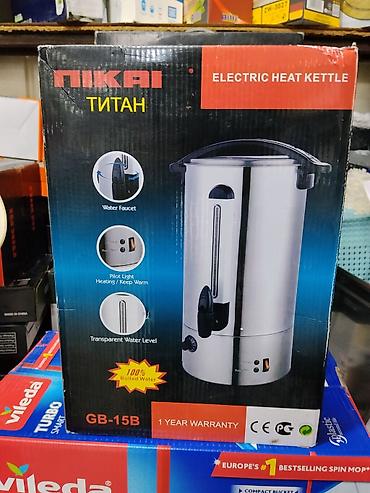 coffee maker: Электрический бойлер/термопот NIKAI «ТИТАН» GB-15B - Материал — 1