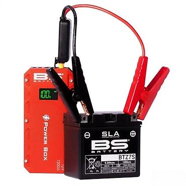 Auto oprema: Prenosni uređaj BS Battery Power Box je multifunkcionalni pokretač — 1