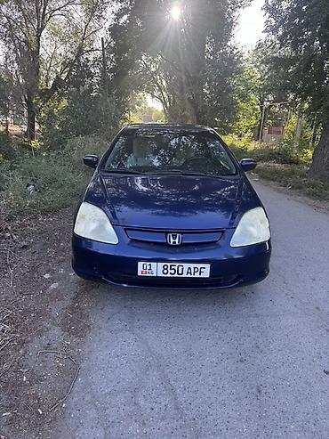 civic 2001: Honda Civic: 2002 г., 1.7 л, Автомат, Бензин, Купе — 1