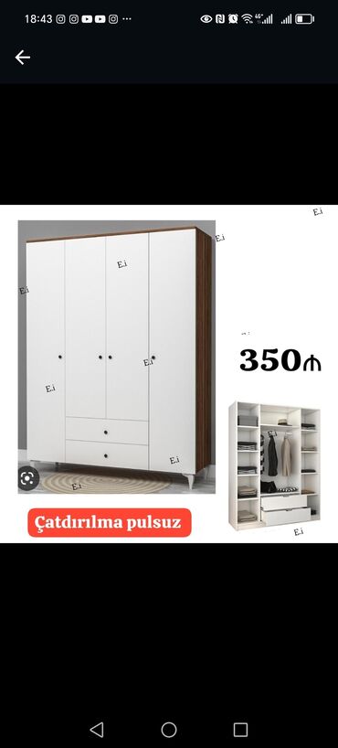 Dolablar: Yeni, Kupe, 5 qapı Düz dolab, Dolab-asılqan, Azərbaycan — 10