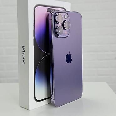pro max: IPhone 14 Pro Max, Б/у, 256 ГБ, Deep Purple, Наушники, Защитное стекло, Чехол, 94 % — 5