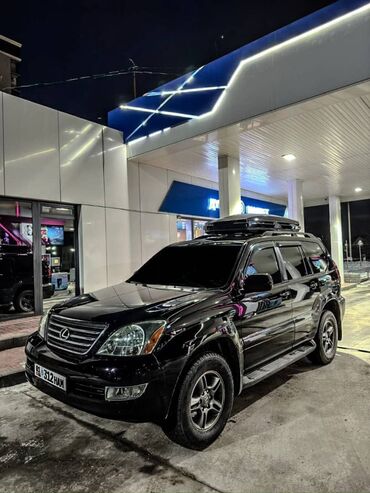 Lexus: Lexus GX: 2003 г., 4.7 л, Автомат, Газ, Внедорожник