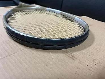 Rekviziti za vežbanje: Head Liquidmetal 5 teniski reket + originalna futrola - Model: Head — 11