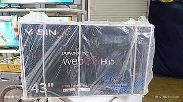 ясин 43: Срочная акция Yasin 43 UD81 webos magic пульт smart Android Yasin — 5