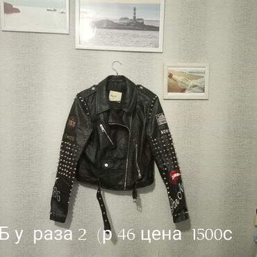 одежда подростковая: Кожаная куртка, M (EU 38)