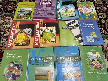 куплю марки дорого: Продам книги от 50-200с