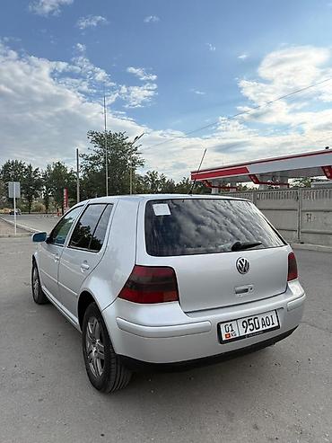 тормозной диск на ауди с 4: Volkswagen Golf: 2002 г., 2 л, Автомат, Бензин, Хэтчбэк — 10