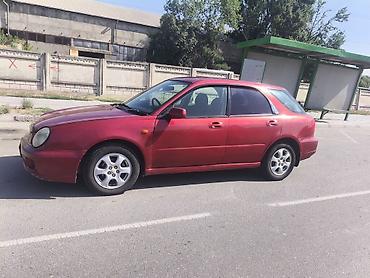 4a fe: Subaru Impreza: 2001 г., 1.5 л, Автомат, Бензин, Универсал — 5
