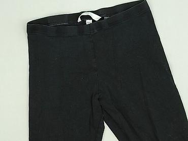 kiprun: H&M Basic, Legginsy Sportowe damskie, rozmiar M — 1